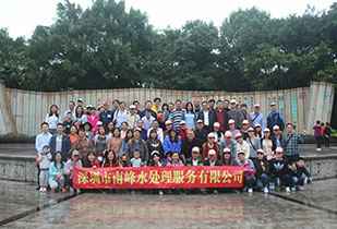 星空官方web站-星空(中国)公司暨桂林之旅